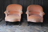 Pair of French Upholstered Fauteuil Armchairs (2 of 5) Pair of French Upholstered Fauteuil Armchairs (2 of 5)