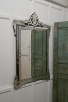 Superb Large 19th Century Venetian Cushion Mirror (2 of 11) Superb Large 19th Century Venetian Cushion Mirror (2 of 11)
