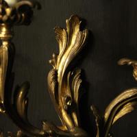 French 19th Century Pair of Bronze Antique Wall Sconces (5 of 10) French 19th Century Pair of Bronze Antique Wall Sconces (5 of 10)