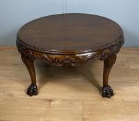 Mahogany Coffee Table - Circular (3 of 6) Mahogany Coffee Table - Circular (3 of 6)