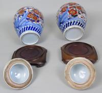 Good Pair of 19th Century Imari Porcelain Lidded Vases on Stands (10 of 10) Good Pair of 19th Century Imari Porcelain Lidded Vases on Stands (10 of 10)