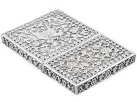 Indian Silver Card Case - Antique c.1880 (6 of 9) Indian Silver Card Case - Antique c.1880 (6 of 9)