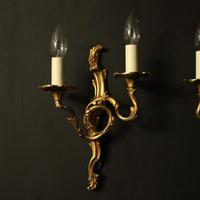 French Set of 4 Gilded Opposing Twin Arm Wall Lights (2 of 9) French Set of 4 Gilded Opposing Twin Arm Wall Lights (2 of 9)