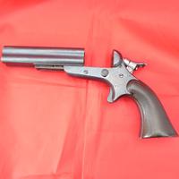 Sharps Patent 4 barrel Pistol (4 of 7) Sharps Patent 4 barrel Pistol (4 of 7)