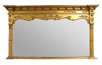 Victorian Overmantel Gilt Mirror c.1900