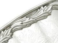 American Sterling Silver Christening Mug by Tiffany & Co - Antique 1879 (6 of 12) American Sterling Silver Christening Mug by Tiffany & Co - Antique 1879 (6 of 12)
