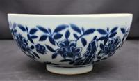 Chinese Porcelain Bowl with Lotus Decoration, Chenghua Mark (4 of 8) Chinese Porcelain Bowl with Lotus Decoration, Chenghua Mark (4 of 8)