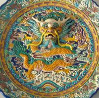 Fabulous Antique Chinese Earthenware Charger Dragon (4 of 12) Fabulous Antique Chinese Earthenware Charger Dragon (4 of 12)