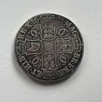 Charles II - 1668 (VICESIMO) Silver Crown - Ex-mount