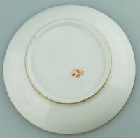 Extremely Rare Dihl / Old Paris Porcelain Bowl & Saucer c.1795 (11 of 11) Extremely Rare Dihl / Old Paris Porcelain Bowl & Saucer c.1795 (11 of 11)