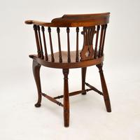 Antique Victorian Mahogany Captains Desk Chair (10 of 11) Antique Victorian Mahogany Captains Desk Chair (10 of 11)