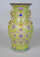 19th Century Chinese Porcelain Vase Famille Jaune (5 of 10) 19th Century Chinese Porcelain Vase Famille Jaune (5 of 10)