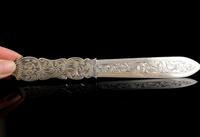 Antique Victorian Silver Letter Opener (13 of 15) Antique Victorian Silver Letter Opener (13 of 15)