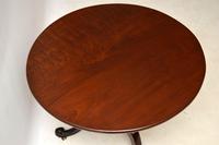 Antique George III Mahogany Tripod Table (7 of 9) Antique George III Mahogany Tripod Table (7 of 9)