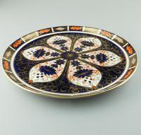 Royal Crown Derby - Imari Porcelain Cabinet Tray c.1919 (2 of 6) Royal Crown Derby - Imari Porcelain Cabinet Tray c.1919 (2 of 6)