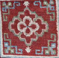 Antique Tibetan Meditation mat (3 of 3) Antique Tibetan Meditation mat (3 of 3)