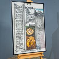 Joe Tilson – Namings & Origins Print (2 of 7) Joe Tilson – Namings & Origins Print (2 of 7)