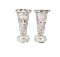 Pair of Antique Victorian Sterling Silver 5 1/2" Vases 1897 (9 of 9) Pair of Antique Victorian Sterling Silver 5 1/2" Vases 1897 (9 of 9)