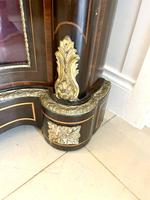 Item Additional Image