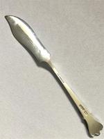 A Charming Victorian Silver Butter Knife (4 of 5) A Charming Victorian Silver Butter Knife (4 of 5)