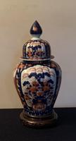 Good size Imari lease with lid (3 of 5) Good size Imari lease with lid (3 of 5)