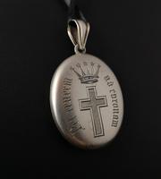Victorian Silver Mourning Locket, Hairwork, Heraldic (8 of 8) Victorian Silver Mourning Locket, Hairwork, Heraldic (8 of 8)