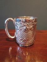 Edwardian Solid Silver Christening Mug (7 of 7) Edwardian Solid Silver Christening Mug (7 of 7)