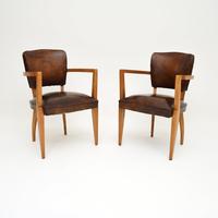 Pair of French Art Deco Leather Bridge Chairs