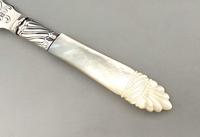 Item Additional Image