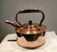Antique Copper Advertising Kettle (2 of 7) Antique Copper Advertising Kettle (2 of 7)