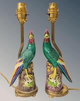 Pair of Porcelain Lamps Asiatic Pheasants (1 of 8)