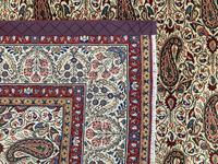 Vintage Qum Carpet (10 of 10) Vintage Qum Carpet (10 of 10)
