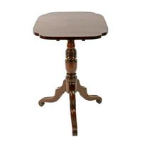Georgian Mahogany Shaped Top Lamp Table (3 of 8) Georgian Mahogany Shaped Top Lamp Table (3 of 8)