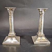 Pair of Silver Candlesticks (3 of 5) Pair of Silver Candlesticks (3 of 5)