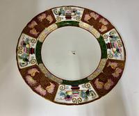 19th Century Ashworth Ironstone China Plate (3 of 6) 19th Century Ashworth Ironstone China Plate (3 of 6)