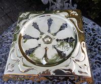 Ornate Brass Trivit 1860 (10 of 12) Ornate Brass Trivit 1860 (10 of 12)