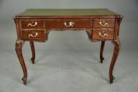 Item Additional Image