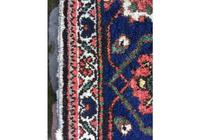 Vintage Bakhtiar Carpet (6 of 6) Vintage Bakhtiar Carpet (6 of 6)
