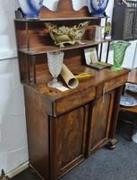 Regency Period Flame Mahogany Chiffonier Sideboard Circa 1820 (2 of 5) Regency Period Flame Mahogany Chiffonier Sideboard Circa 1820 (2 of 5)