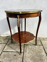 Item Additional Image