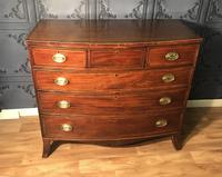 Georgian Mahogany Bow Front Chest of Drawers (2 of 16) Georgian Mahogany Bow Front Chest of Drawers (2 of 16)