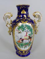 Antique Porcelain Chelsea Vase Gold Anchor 1758-70 (5 of 10) Antique Porcelain Chelsea Vase Gold Anchor 1758-70 (5 of 10)