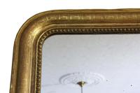 Antique Large Quality 19th Century French Gilt Wall Mirror Overmantle (2 of 6) Antique Large Quality 19th Century French Gilt Wall Mirror Overmantle (2 of 6)
