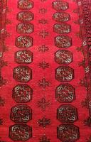 Handmade Bokhara wool rug vibrant red ground (8 of 11) Handmade Bokhara wool rug vibrant red ground (8 of 11)