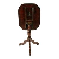 Georgian Mahogany Shaped Top Lamp Table (6 of 8) Georgian Mahogany Shaped Top Lamp Table (6 of 8)