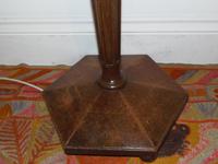Heals Style Standard Lamp (6 of 9) Heals Style Standard Lamp (6 of 9)