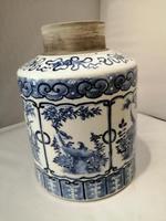19th century Chinese blue and white jar (2 of 7) 19th century Chinese blue and white jar (2 of 7)