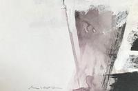 Original Watercolour Abstract by Alistair Michie RWS - Framed (3 of 3) Original Watercolour Abstract by Alistair Michie RWS - Framed (3 of 3)
