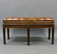 Hepplewhite Revival Bow-fronted Stool (3 of 6) Hepplewhite Revival Bow-fronted Stool (3 of 6)