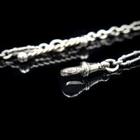 Antique Victorian Sterling Silver Albertina Albert Watch Chain Bracelet with Tassel and Drum Charm (7 of 14) Antique Victorian Sterling Silver Albertina Albert Watch Chain Bracelet with Tassel and Drum Charm (7 of 14)